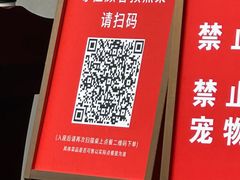 -小厨娘金榜题名(夫子庙秦淮河店)