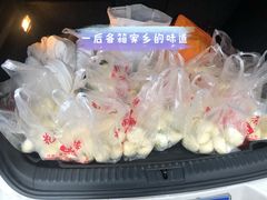 -花园茶楼(兴城西路店)