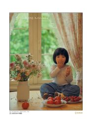 点击看大图 -金夫人婚纱摄影(衡阳店)