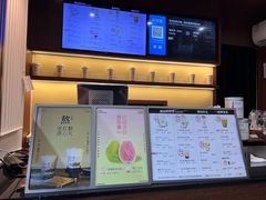 -一杯潮茶·专注潮汕茶饮(十二中创始店)