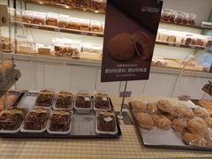 -烘焙町面包店(西四店)