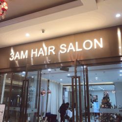 -3AM HAIR SALON烫发染发接发