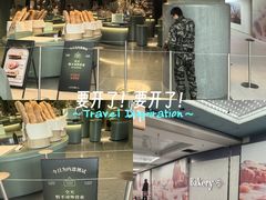 -凯德MALL(西直门店)
