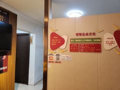 -感智盲人按摩·艾灸·肩颈SPA(岗厦店)