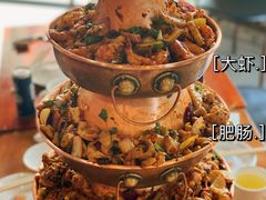 -炉小二铜锅牛蛙•川湘菜(三里屯店)