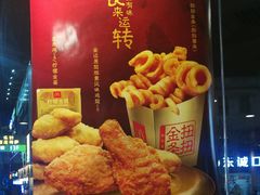 菜单-麦当劳(茂名电白分店)