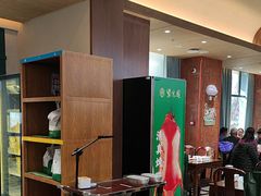 -紫光园(创始店)