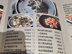 -广州中心皇冠假日酒店·百粤楼
