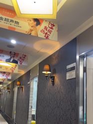 -深圳阳光医疗美容医院·旗舰店