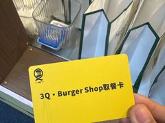 -龙湖重庆时代天街