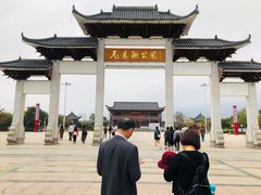-飞来湖湿地公园