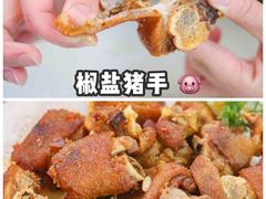 -江南粥家庄(宁国路店)