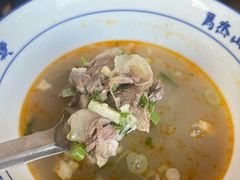-清真马杰山牛肉汤馆