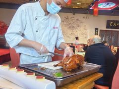 -峨嵋酒家 南北川菜 优选烤鸭(广渠路店)