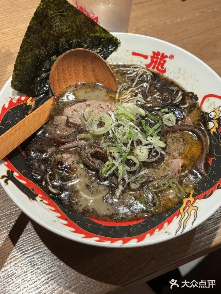 一龍拉面神级美味，吃到扶墙出！(≧▽≦)