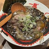 一龍拉面神级美味，吃到扶墙出！(≧▽≦)
