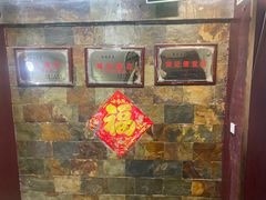 -宋记便宜坊(二七店)