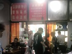 -仓桥面结店