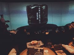 -地球美食剧场