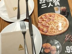 -乐凯撒披萨(正佳广场店)
