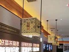 -灶座小锅烀饼·铁锅炖(全国总店)