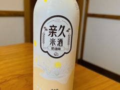 -张师傅参鸡汤(公园路店)