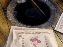 android_upload_pic-江南天池
