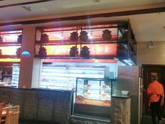 -竹犇番茄火锅(长风街店)