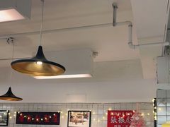 大堂-新大咀港式茶餐厅(宝山万达店)