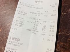麻辣牛肉-晓宇重庆火锅(赛格国际购物中心店)