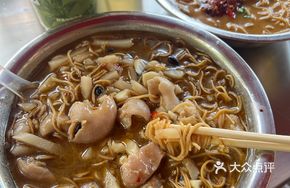 Old Friend Intestine Yee Mien