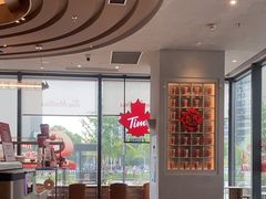 -Tims天好咖啡(北大街万象城店)
