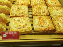 -味多美蛋糕(古城店)