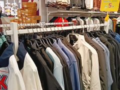 -法雅体育工厂店(皂君庙路店)