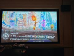 -金色印象·4K影院式足体养生(南坪桃源店)