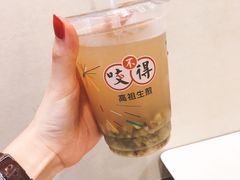 -咬不得高祖生煎·简餐(天城商业中心店)