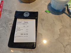 -必胜客(港悦广场店)