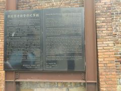 -剥皮寮历史街区