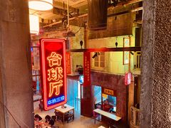-文和友老长沙龙虾馆(化龙池店)