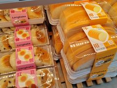 -龙兴·动物奶油生日蛋糕(龙北店)
