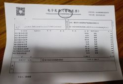 -久安瑞和妇产医院