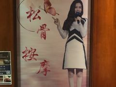 -壹号港湾