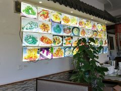 -捏上开口笑海鲜水饺(台山街店)