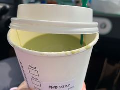 -星巴克(保定华创广场店)