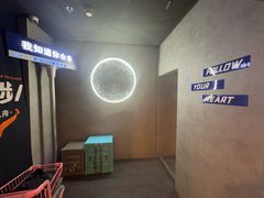 -Y&Y创意真人密室逃脱馆(人民广场步行街店)