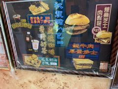 -世记咖啡(氹仔外卖店)