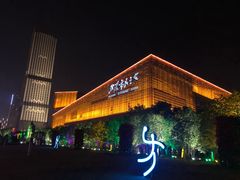 -武汉市民之家