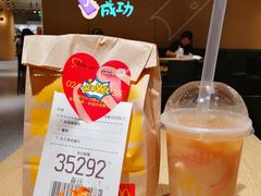 -麦当劳(中山公园龙之梦店)