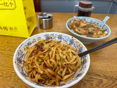 -门框胡同百年卤煮(新街口店)