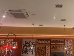 -热辣宗师·串串火锅(万达金街店)